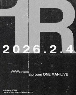 ziproomのルーツと現在地を示す。初となるワンマンライブ『1R』開催決定。