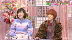 尼神インター・誠子 ロケでポロリ露出に相方・渚が呆然「終わってんな、アイツ」