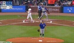 球場騒然！ カブス･今永昇太のボールで“異変”が起きた…！？ 見逃し三振した打者のリアクションがヤバすぎる 「そりゃキレるわw」「カッコ良すぎる」