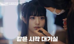 スタイル抜群、大きな瞳… 美しすぎる練習生・ミンジュが1位に輝く！ 韓国、中国、インドネシアなどアジア地域から爆発的人気　SEVENTEENウジもその実力を絶賛