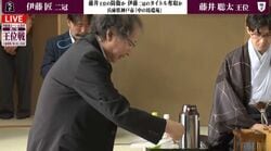 伊藤匠二冠の封じ手は「急所の手」 注目の“有馬温泉対局”は藤井聡太王位の手番で再開／将棋・王位戦第2局