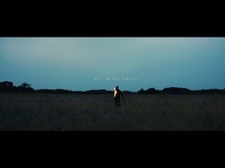 KO-ney、「高二 (一留) feat. 呂布カルマ」のMV公開。監督は「Pitch Odd Mansion」を主宰する國枝真太朗