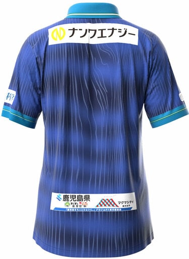 鹿児島ユナイテッド、「木目と年輪」をデザインした2023新