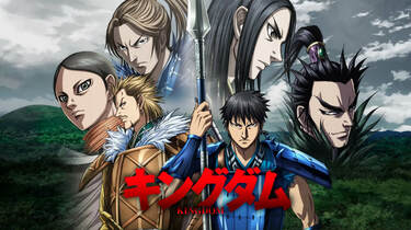 アニメ「キングダム」5期7話、敵対する紀彗たちの過去が泣ける