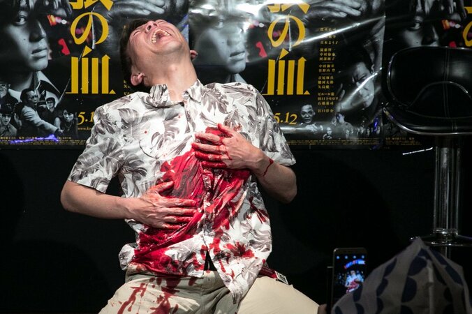 玉袋筋太郎、歌舞伎町で撃たれる　犯人は麻美ゆま 1枚目