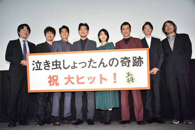 窪塚洋介の14歳息子・愛流、俳優デビュー作に「自分って凄い」と自画自賛 7枚目