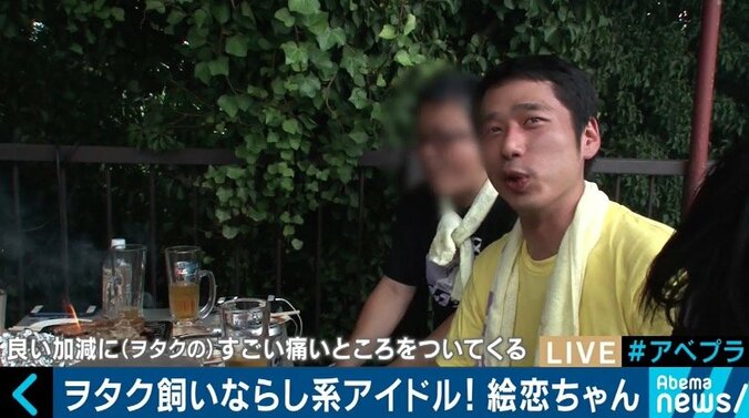 少年院入所経験、LGBT、音の入っていないCD…吉田豪氏に聴く、無限に拡がる地下アイドルの可能性 9枚目