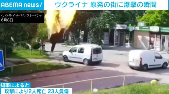 ウクライナ