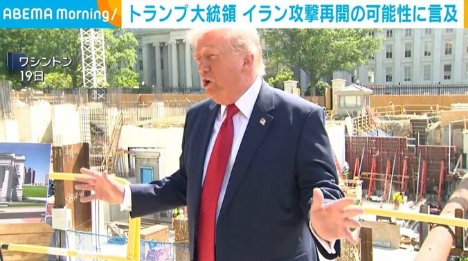 トランプ大統領