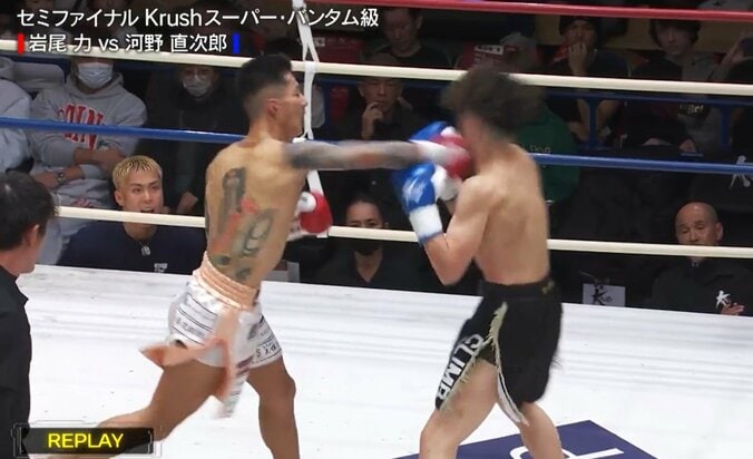 ストレートも強烈