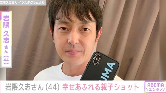 【写真・画像】元メジャーリーガー・岩隈久志さん（44）、2歳を迎えた三女との親子ショットが話題に「子どもの成長は早い」「岩隈家のアイドル」　1枚目