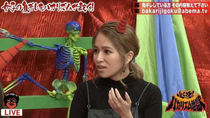 平沼ファナ、父親は不動産王　貯金500円でも「ギャラいらない」 1枚目