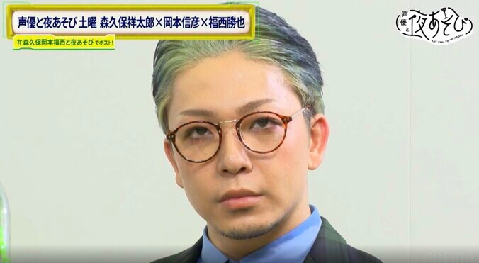 “ドヤ顔”が一番似合う男を目指して森久保祥太郎×岡本信彦×福西勝也が大奮闘　3枚目