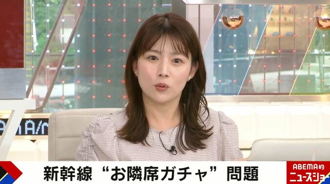 田中萌アナウンサー