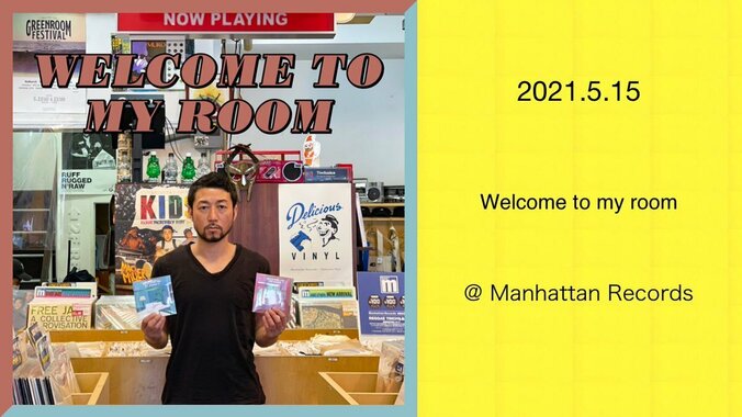 DJ HASEBEによるミックスCD「Welcome to my room」の第1弾/第2弾がCDにて本日同時リリース。さらに翌日にはリリースパーティと題しYoutubeライブ決定。 1枚目