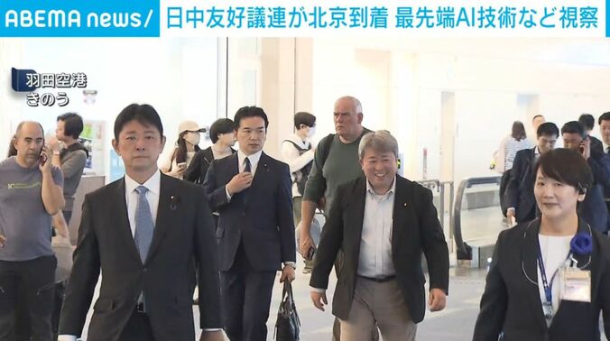 日中友好議員連盟の議員ら