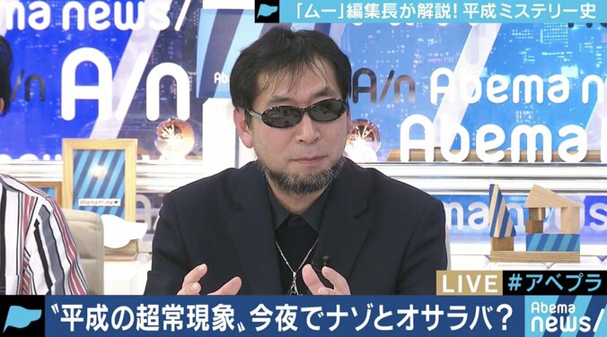 トランプ大統領の登場も的中？ノストラダムスの大予言、さらに続きがあった！？ 1枚目