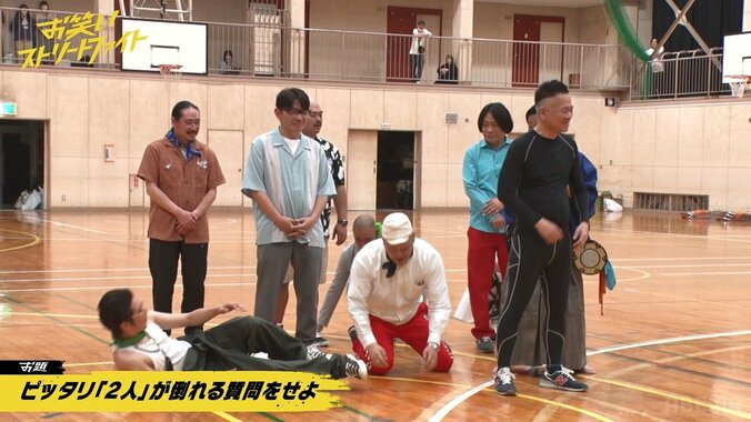 野爆・くっきー！、芸人仲間からの“寝取られ”経験を告白！ 相手の名前暴露で「アカンアカン！」と衝撃走る 2枚目