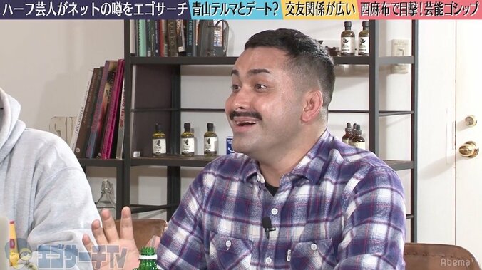 世界クラスの超大物も　西麻布の飲み屋に訪れていた芸能人達 1枚目