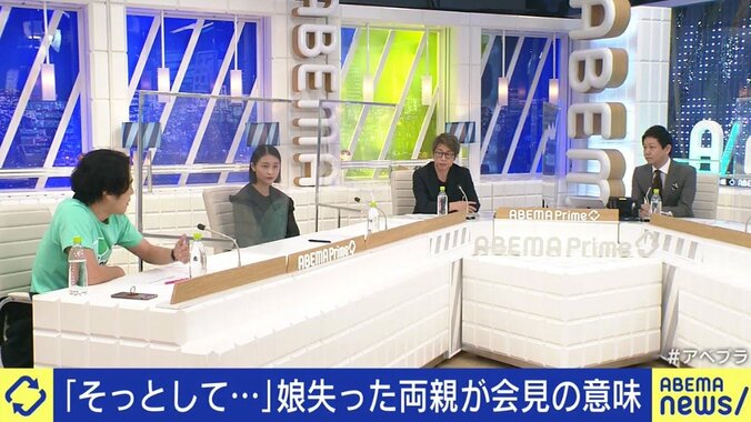 ロンブー淳「逆の立場だったらどうですか?」 神田さんと松田さんに「今のお気持ちは?」と尋ねるマスコミ、自浄作用は期待できる? 4枚目