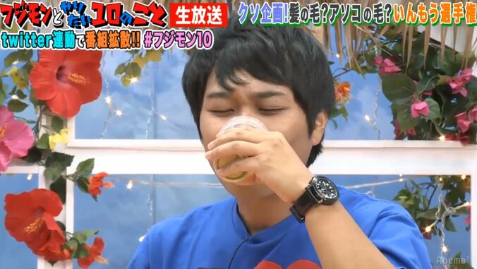 岡井千聖、バラエティの無茶振りもマネージャーが助けてくれず「アップフロント！捨てたな！わたしのこと！」 11枚目