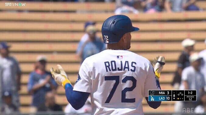 【写真・画像】豪快弾のフリーマン出迎えで大谷翔平が「大活躍」 強烈な“翔平シャワー”に反響続々「大谷がひまわり投げた」　1枚目