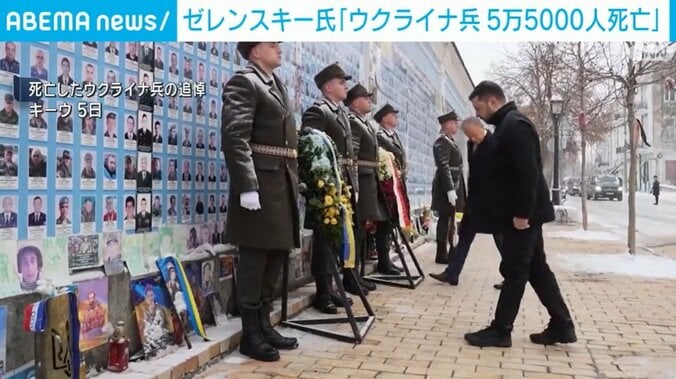 ゼレンスキー大統領