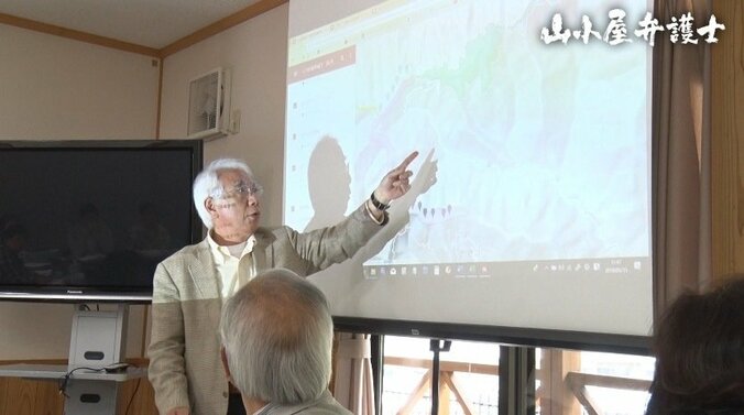 「お金のために、というのは僕の生き方じゃない」北海道の山奥に移住、費用ゼロで公権力に挑む”山小屋弁護士” 11枚目
