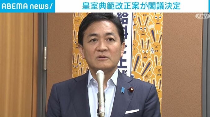 国民民主党・玉木代表