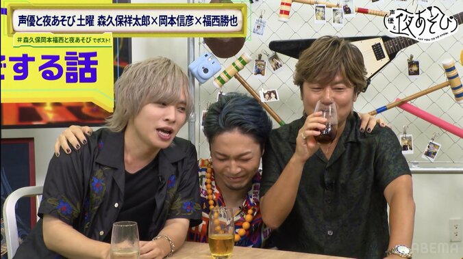 涙と笑いの神回！？森久保祥太郎×岡本信彦×福西勝也が“本人不在”の場で本音をぶっちゃけ！　5枚目