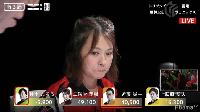 二階堂亜樹、個人スコア2位　好調維持のきっかけは「トップを逃したあの一打」／麻雀・大和証券Mリーグ 2枚目