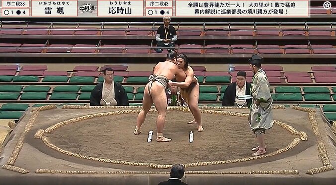 【写真・画像】　1枚目