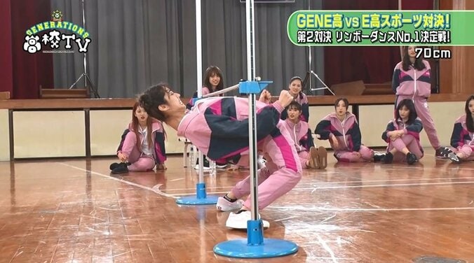 E-girls・SAYAKA、わずか70cmの低いリンボーダンスを見事クリア！ メンバーも衝撃 1枚目