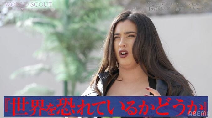 指原莉乃も涙…BTSを生み出したHYBEが“たった1人”を選ぶ過酷なサバイバル