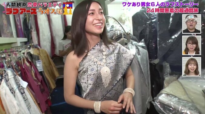 「アイドルのオタクと同じ」と言われた男子の行動とは？　「女性の下着屋に入って…」 1枚目