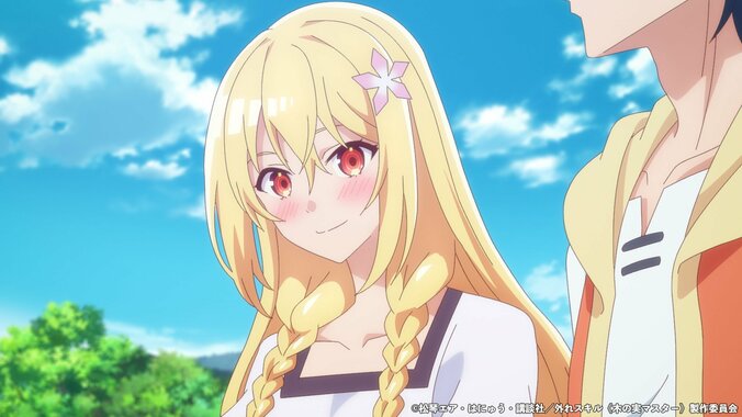 【写真・画像】冒険者を夢見る少年ライトの運命が動き出す…アニメ『外れスキル《木の実マスター》』第1話あらすじ&先行カット公開　2枚目