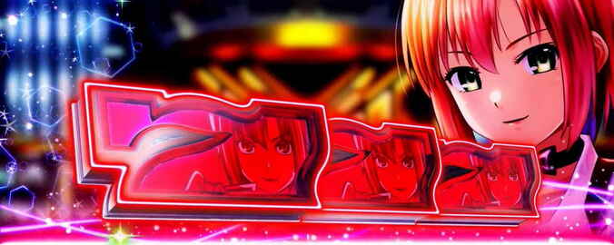 【写真・画像】スロット『スマスロスーパーブラックジャック』のスペック・打ち方　28枚目