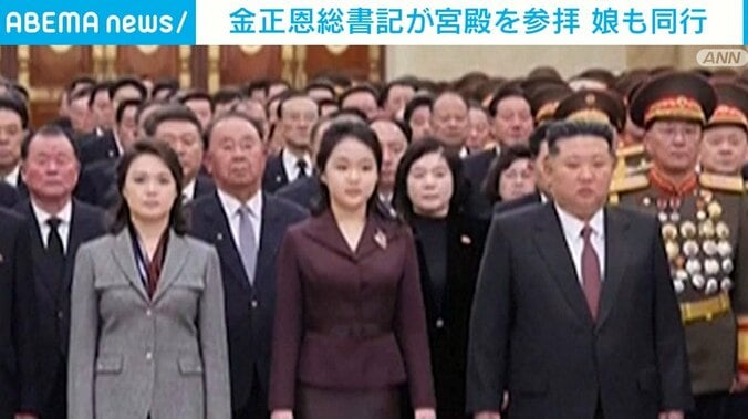 金総書記の娘・ジュエ氏（最前列中央）