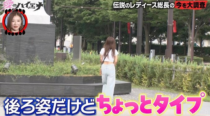 【写真・画像】「男が切れることはなかった」19年前はレディース元総長→36歳・美魔女となった現在の姿に衝撃「めっちゃ綺麗！」「スタイルいい！」　2枚目