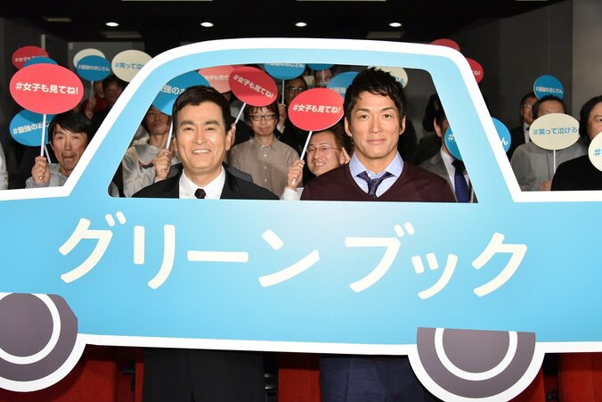 長嶋一茂、元気の源は「人に好かれようとしない」マインド 1枚目