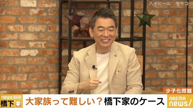 「私たちの時代は結婚したら漫才をやめなければいけない時代だった」「今は進歩したなと思うけど、ベビーシッターの料金は安くしてほしい」ハイヒール・モモコ 3枚目