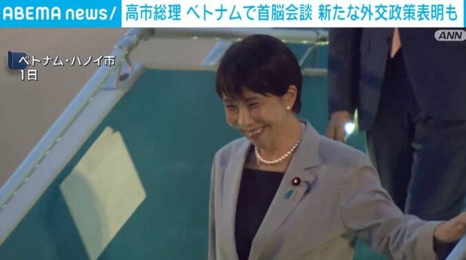 ベトナム・ハノイ市