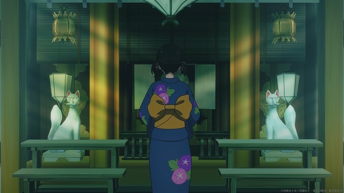 [Photos/Images] If Asagao Is a Celestial Maiden, Can She Return to the Future!? Sword of the Demon Hunter Anime Episode 24 Synopsis and Preview Cuts Released 4th