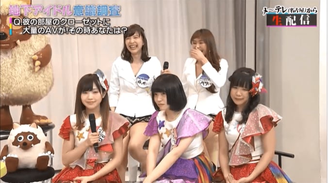 イワイガワ・井川、地下アイドルに喝 「芸能界はそんな甘くない」 2枚目