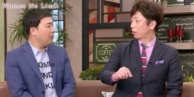 加治ひとみ、彼氏との喧嘩をメモ「トイレで書いたのがデビュー曲です」 2枚目