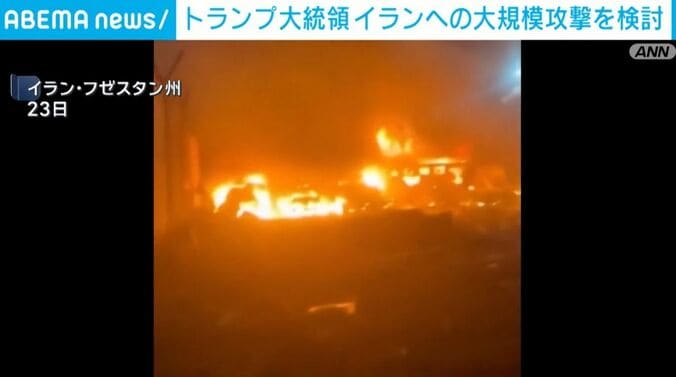 イラン・フゼスタン州