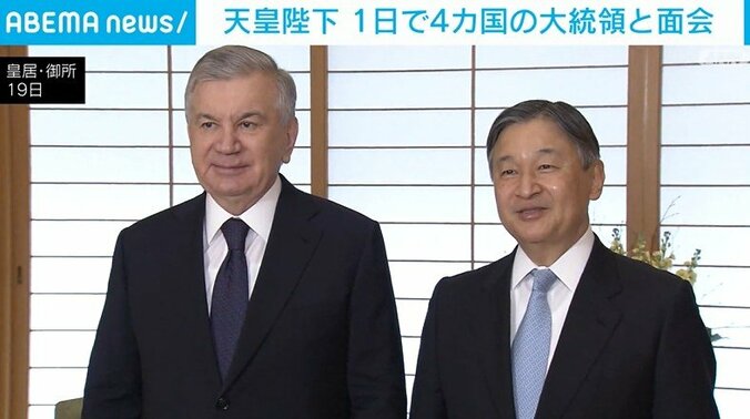ウズベキスタンの大統領と天皇陛下