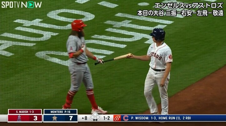 え、マジ！？ 逃げた先にすっぽ抜けたバット “予測不能”な動きで直撃を受けたコーチに「飛び出なければよかった」同情の声