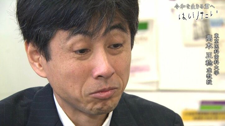 「とにかくはしりたい…」治療法の見つかっていない指定難病「A-T」と闘う母子