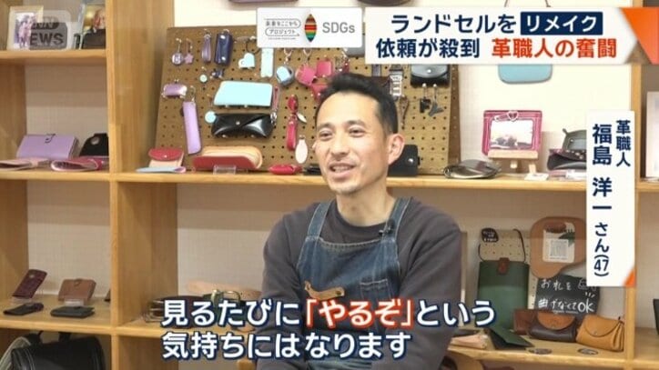 思い出は原動力